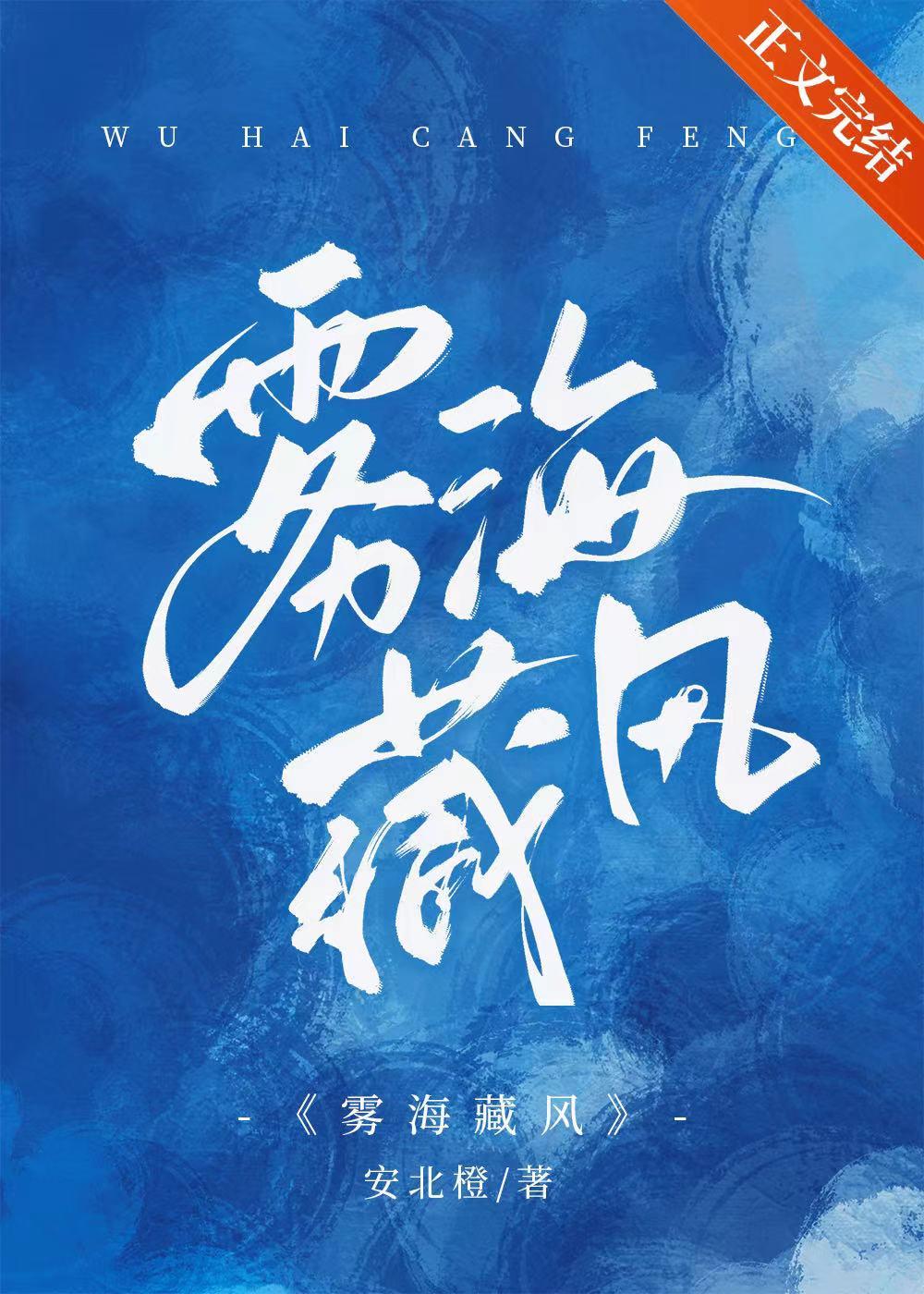 期限[娱乐圈]