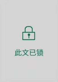 恋爱百分百