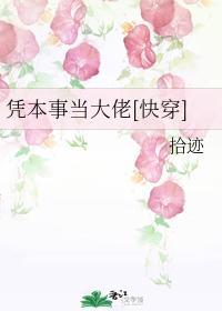 入暮知归途