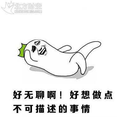 渣受系统(快穿)