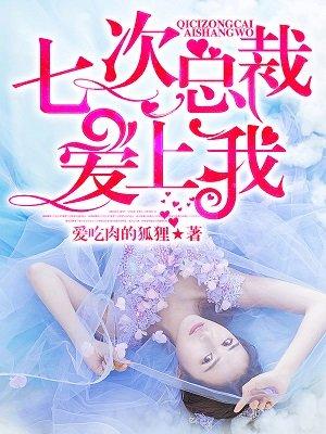 林染席铭