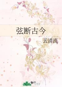 很久以前发生的那些事儿