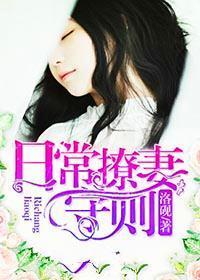 苏眠陈迦砚
