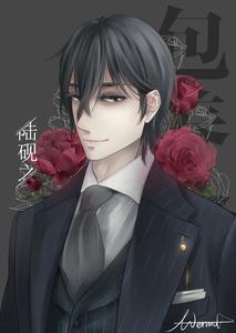 [主攻]包养合约