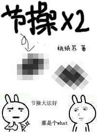 [猎人]这是我今天的膝盖