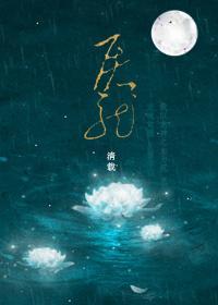 屠龙