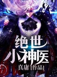 宋开许灵