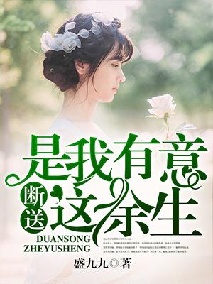 沐云初方天成