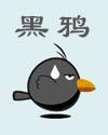 女人往事