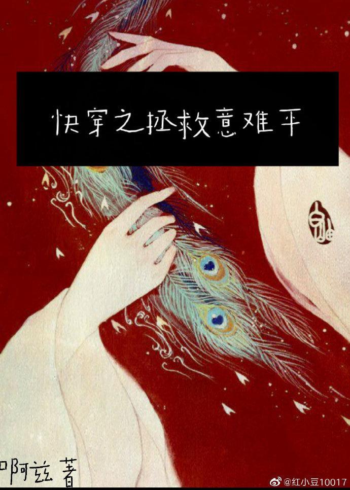 同人世界大作战
