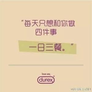 非洲人的肉类陈列柜