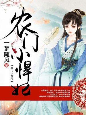 孟晚桥萧暝陈远清