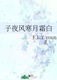 且试天下