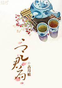 一局定君