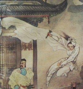血河魔灯
