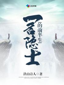 司徒兰心上官瑞