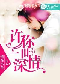 爱你太累,执迷不悔