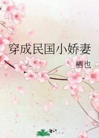 倒追虽然可耻但有用