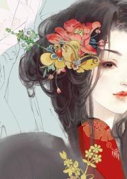 倾世舞姬,公子世无双