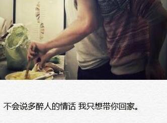 什么情况!