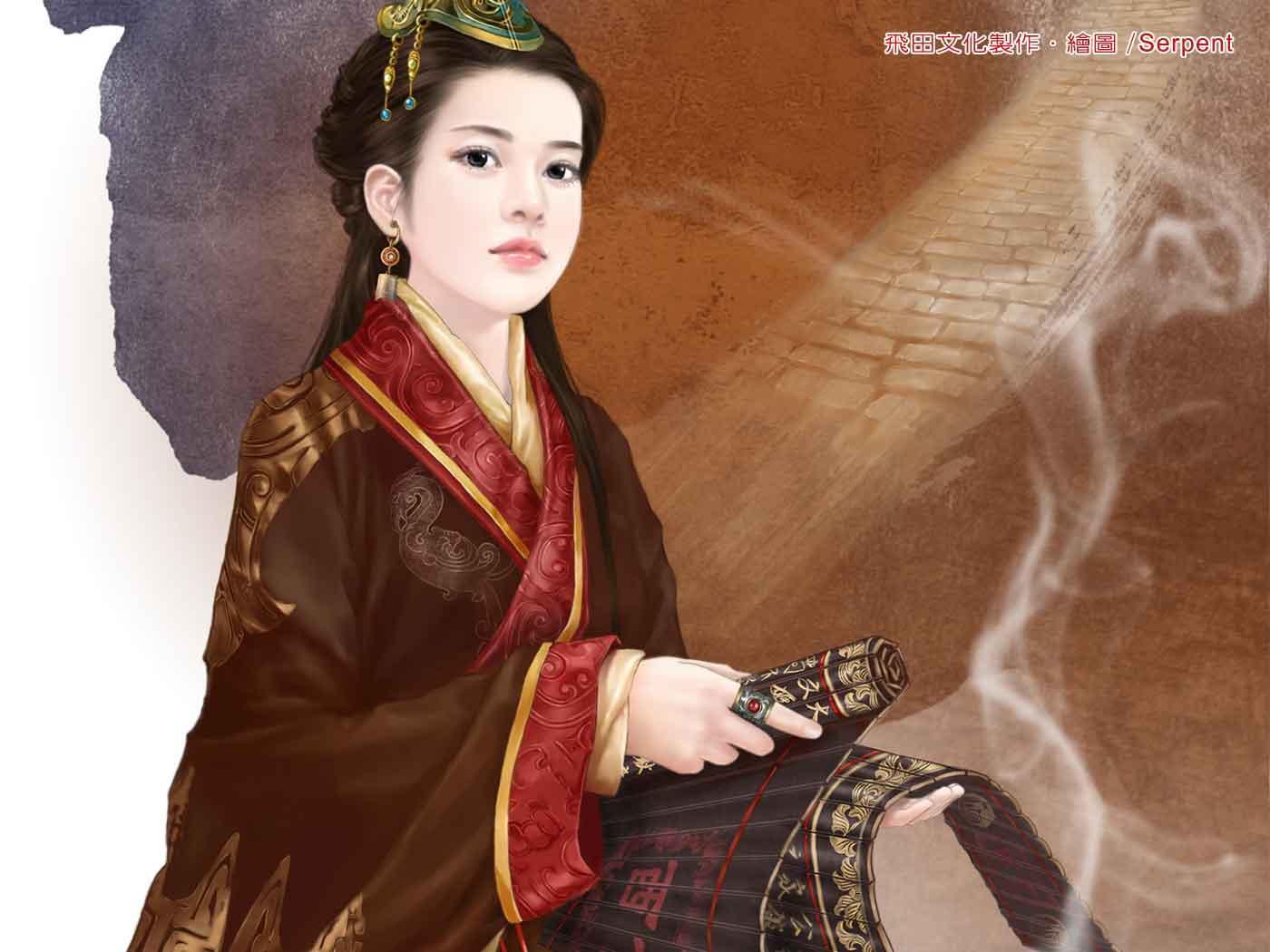 那就是直路