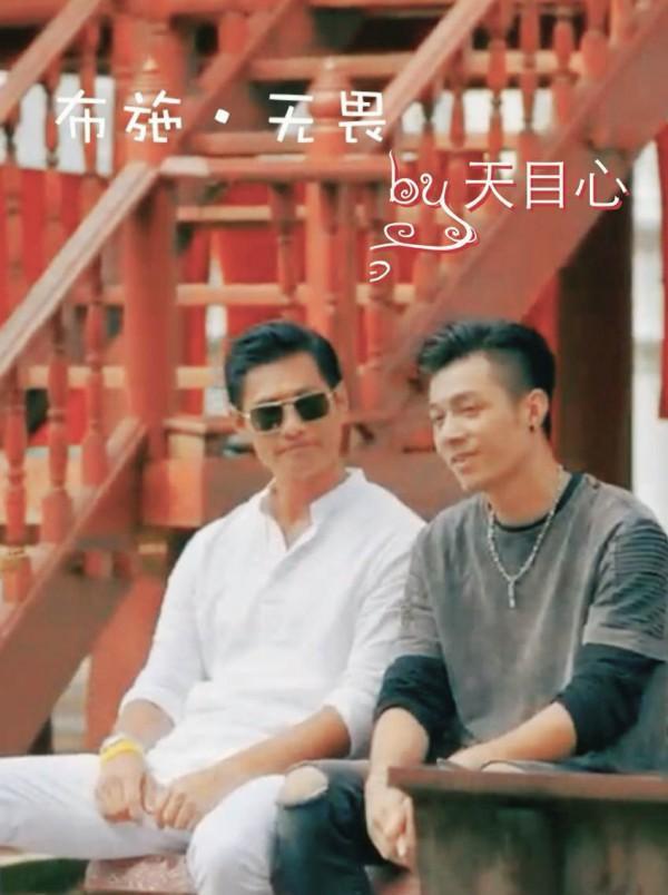 {使徒2同人 PK X 乐少锋} 布施 无畏