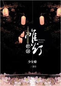 师弟，失忆了别闹