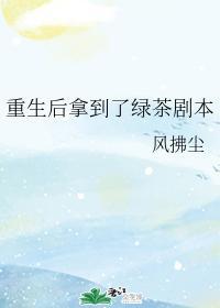 戒掉你的信息素