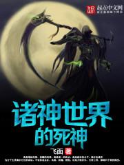 狂龙归来风云止