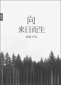 末陆逢臻