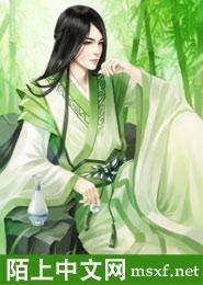 玲珑局锁玲珑心