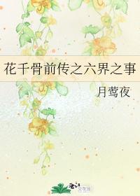 笔友（gl）
