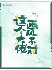 今天先败一个亿