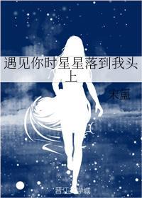 我做科技那些年