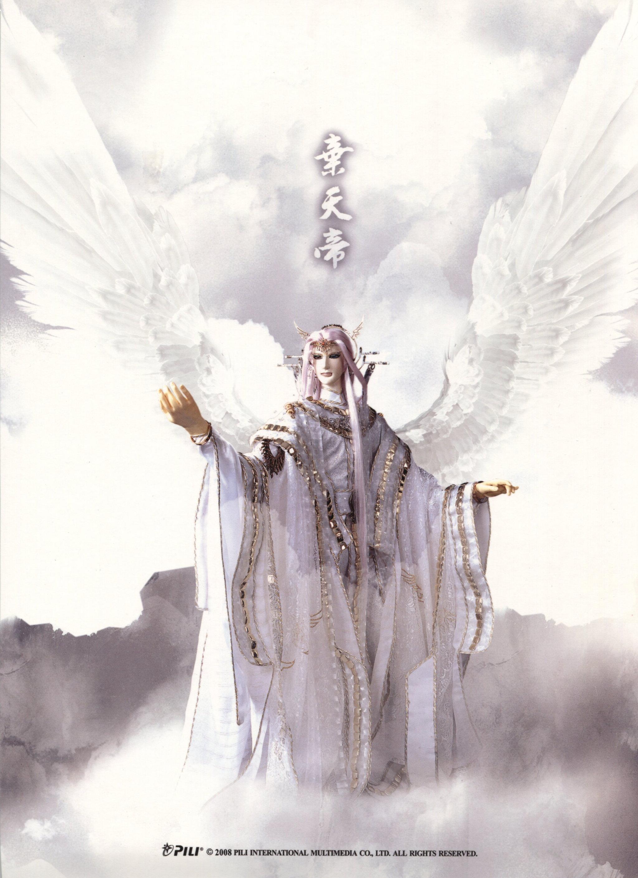 [综漫]这个魔神是情痴