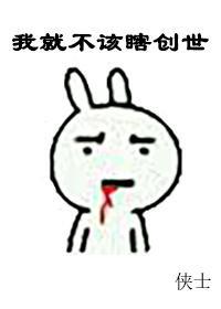 [综英美]我就不该瞎创世