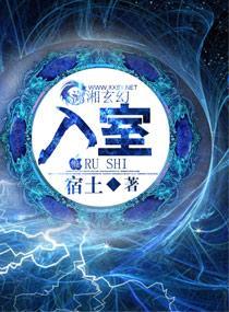 异血天纯