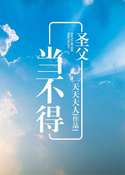 就是喜欢你[重生]
