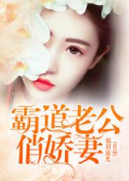 顾墨璟卫敏敏