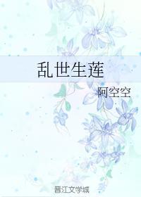 凤篁于飞
