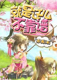 系统带我飞（快穿）