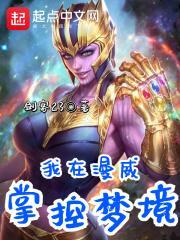 玉京仙