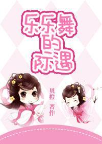 这个未婚夫不是我的