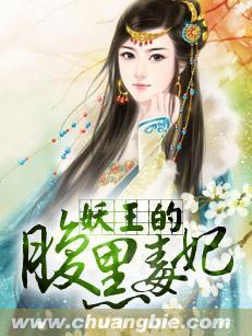 凤翔九天