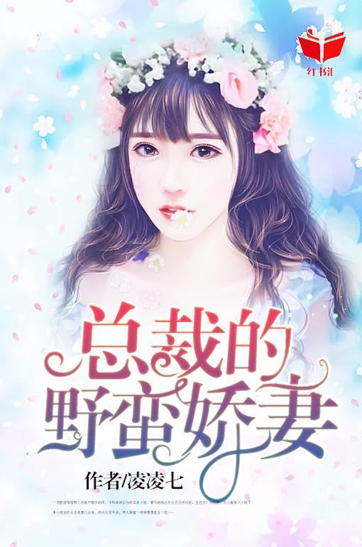 爱你无价