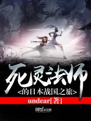 宋梦浅陆泽云