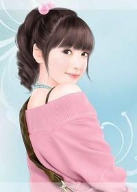 丑小鸭,乖乖爱我!