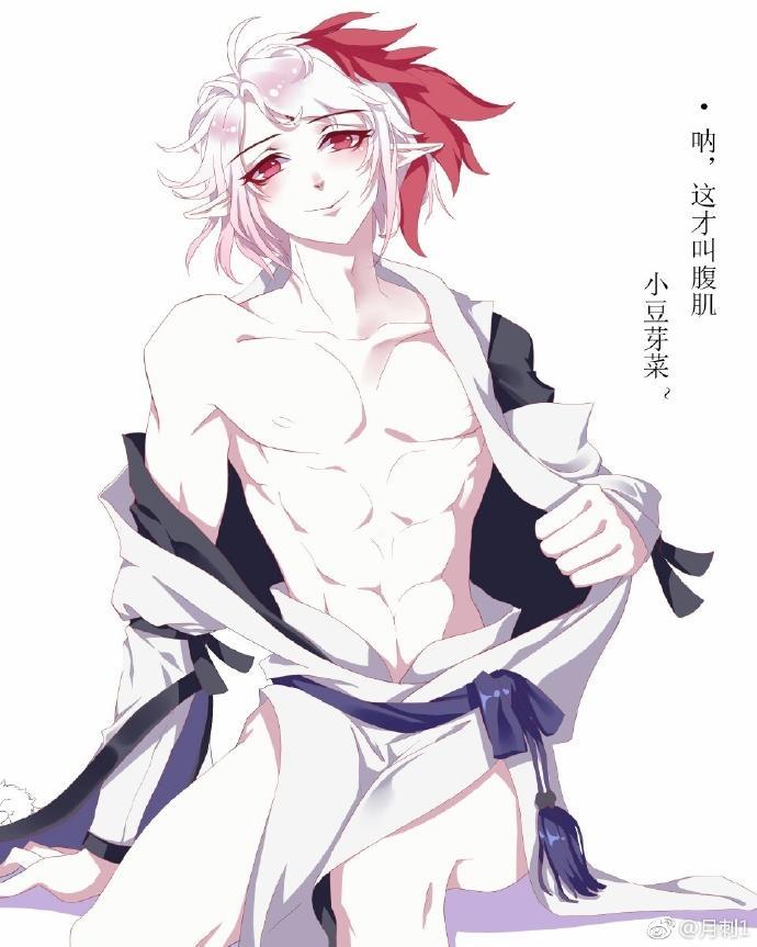 兽猎之狱