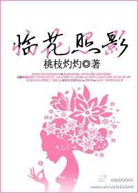 缘来是你