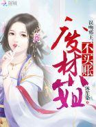 BOSS专宠:宝贝,吻安